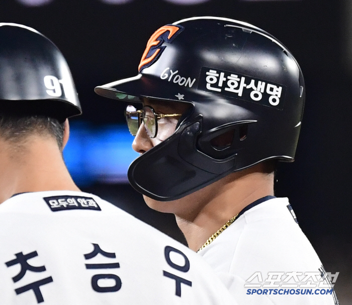  A timely two-run hit to save Chae Eun-seong's chance