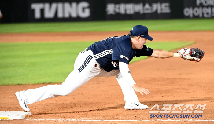  Yang Seokhwan, you're getting a hard throw