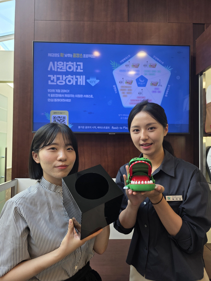 Samsung C&T Golf Club prepares careful consideration and events for sincere golfers in the heat wave