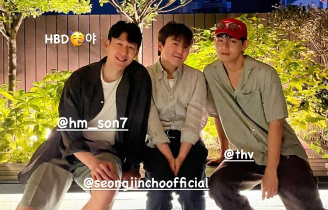  V X Son Heung-min X Cho Sung-jin 'Walkle Combination' for real? Three heart-warming shots in Paris