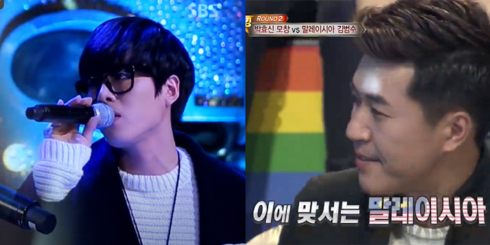 'Shinji ♥' Moon Won, 'Three Seconds Park Hyo-shin' reviewed by Kim Jong-min 10 years ago → Aegyo  Talking Past is also destroyed
