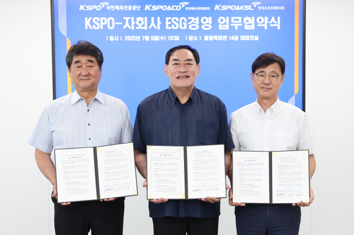 Sports Promotion Corporation Subsidiary Signs Agreement to Lead Implementation of ESG Management