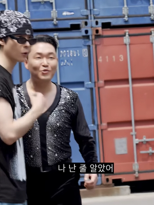 Suzy's lovebug theory that Psy admitted...I ended up on my knees