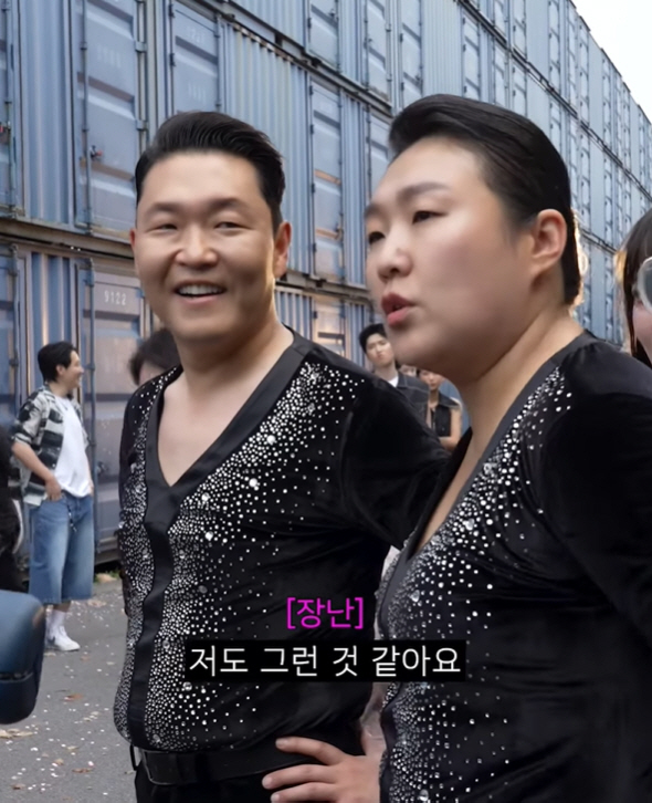 Suzy's lovebug theory that Psy admitted...I ended up on my knees