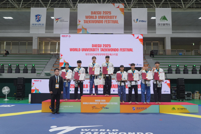 World Youth University Taekwondo Festival 2025 Daegu World University ended its four-day long journey successfully