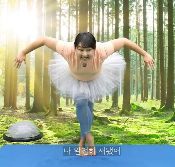 'Yoga teacher who looks like Psy.' Lee Soo-ji, Jacqueline Bucha also applied for yoga