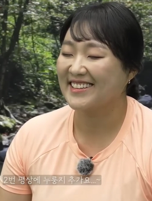 'Yoga teacher who looks like Psy.' Lee Soo-ji, Jacqueline Bucha also applied for yoga