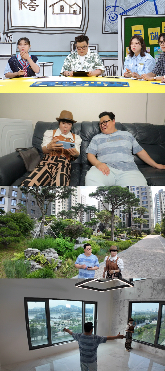 Yoon Jeong-su, ♥ Where is the newlywed house with the bride-to-be?Limjang with 200 million apartments per pyeong (Homes)