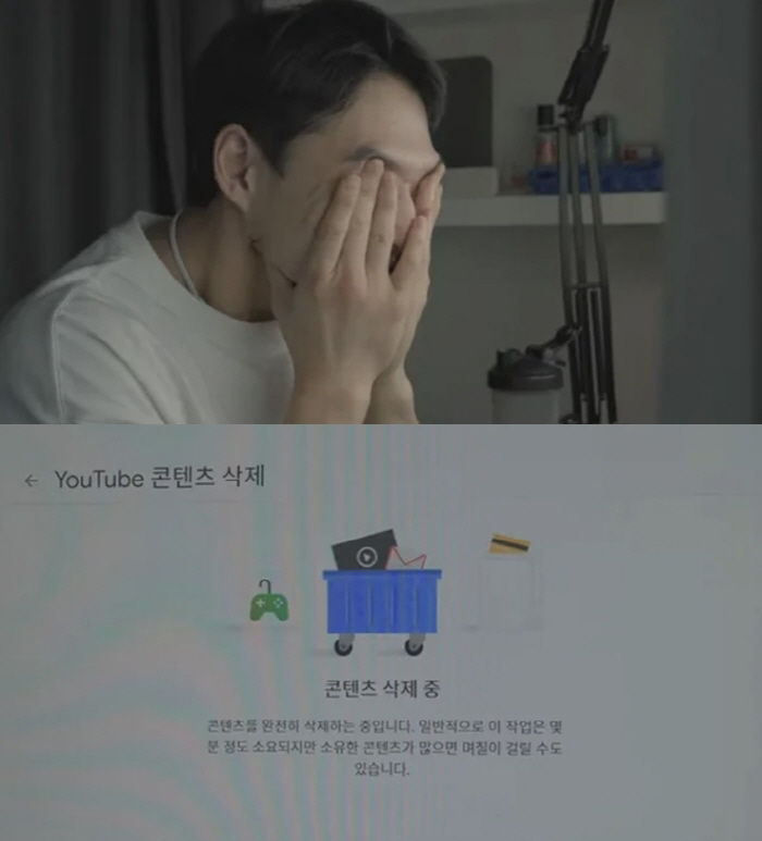 Yunhyeong Bin defeated Banzz, I feel so empty about deleting the channel with 2.05 million subscribers