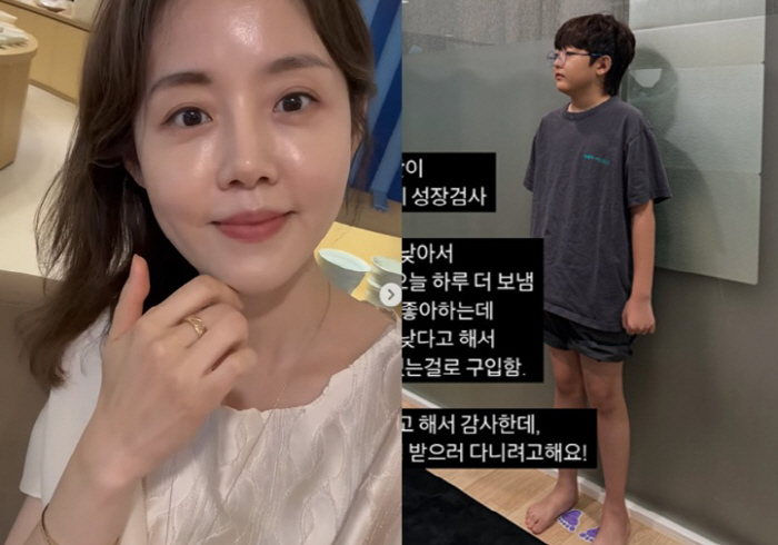 10 billion houses Jung Joon-ho ♥ Lee Ha-jung, all-out protein shortage  body shape correction for son's height growth