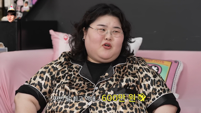 100 million in income during the heyday of Hibab, a YouTuber...There's also a content that hits 9 million views