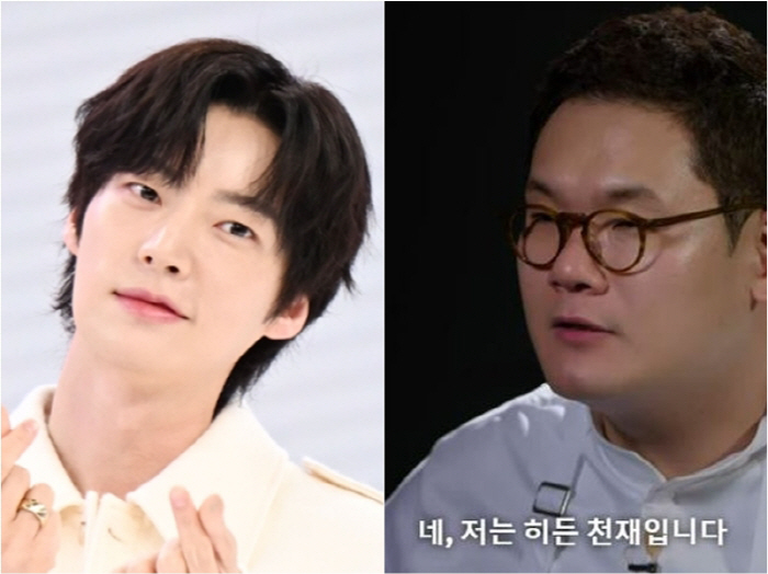 Ahn Jae-hyun, Lee Min-jung was surprised by the unexpected network...Black and white chef Hidden Genius High School Dongchang (Gao Jung)