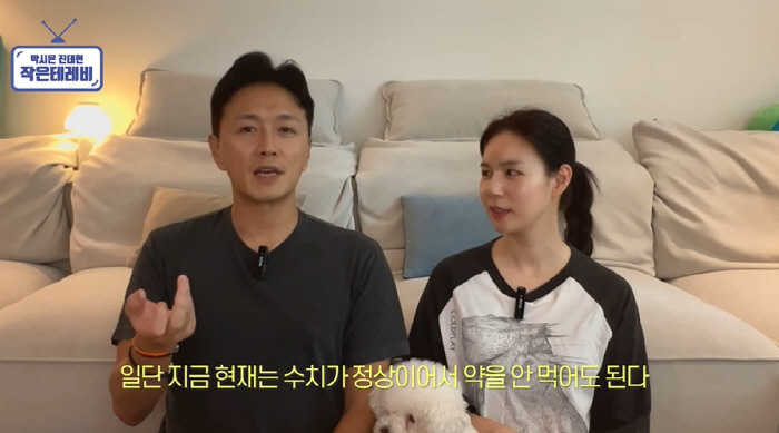 Amwanchi Jin Tae-hyun has black skin and a death disease. 10 years of machine tanning (Small Television)