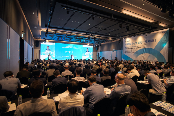Automotive Parts Industry Promotion Foundation emphasizes sustainable mobility innovation and AI utilization