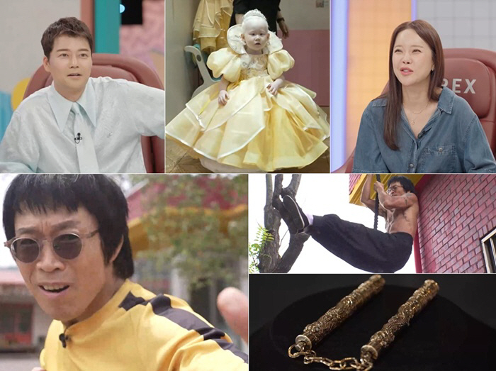 Baek Ji-young, 49, confesses to menopause, and I keep crying because of menopause these days. (Oh my god, this is happening)