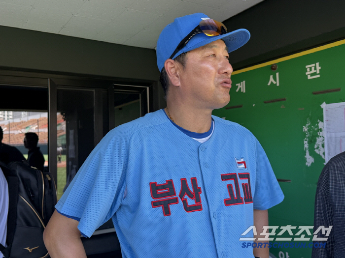 Busan High School coach Park Gye-won declared an all-out war, including Ha Hyun-seung, and will take a chance after 46 years