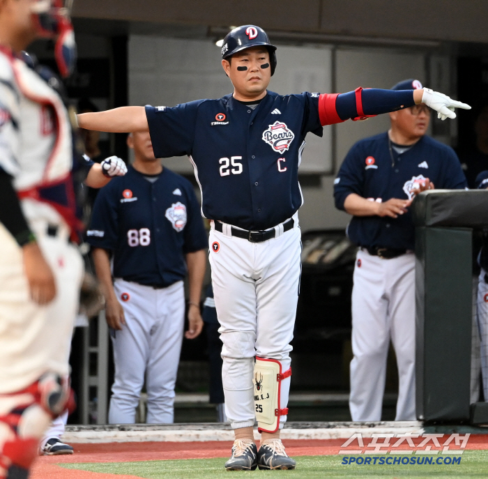 Can you lose to a team that plays 4 double play? Doosan Drama → The first half ended with a 9-0 complete victory  win with 16 hits against Lotte 