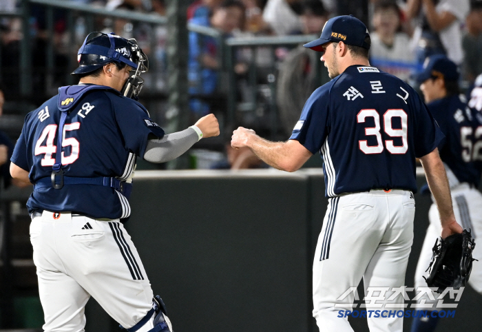 Can you lose to a team that plays 4 double play? Doosan Drama → The first half ended with a 9-0 complete victory  win with 16 hits against Lotte 