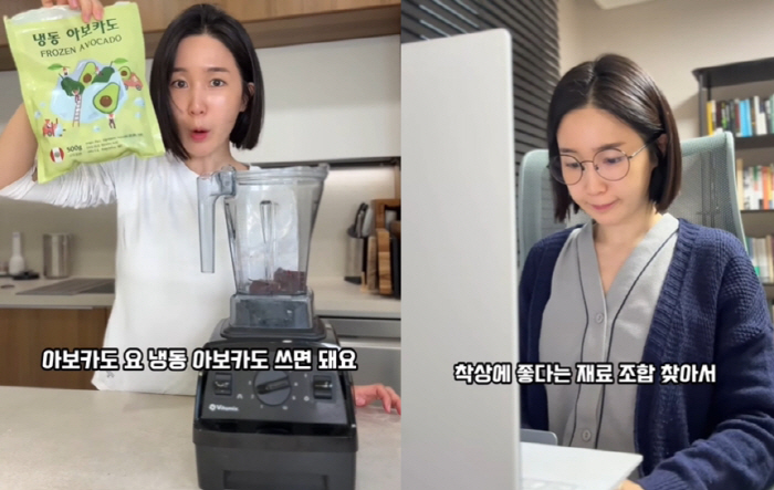 Cho-ah, during a follow-up exam for female cancer..I'm going to run the second generation's pre-emptive smoothie factory