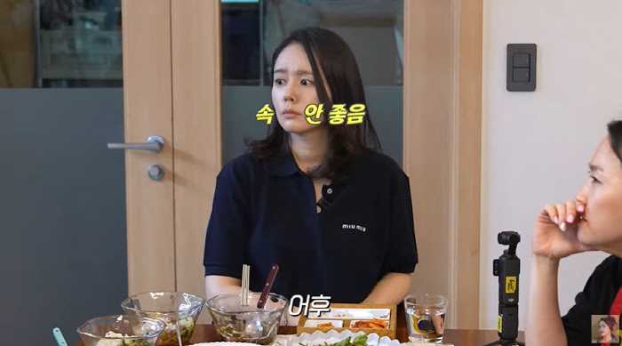 Han Ga-in's 20th year ♥ Last kiss with Yeon Jung-hoon? Hate family (Lady Liberty)
