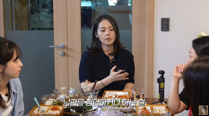 Han Ga-in's 20th year ♥ Last kiss with Yeon Jung-hoon? Hate family (Lady Liberty)