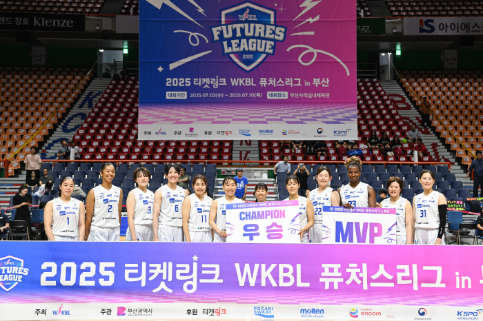 Japanese Professional Team Tokyo Haneda Wins WKBL Futures League