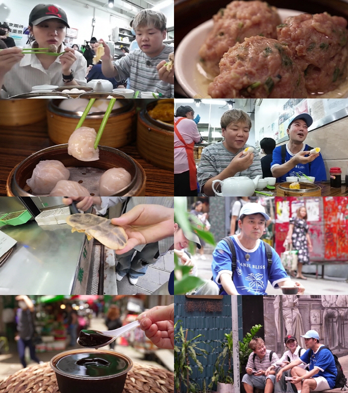 Jeon Hyun-moo was attacked by soy sauce in Hong KongKwak Tube Class (Former Current Affairs Plan)