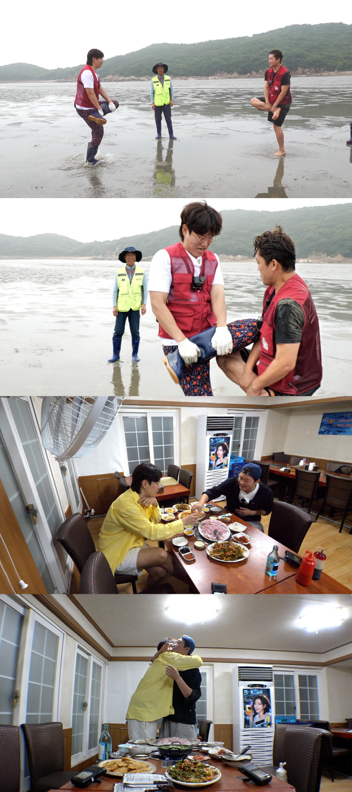 Kim Dae-ho, he ran wild on the tidal flat and confessed his ideal type...Jang Sung Kyu, 'I'll give you one per day. Please stop!'