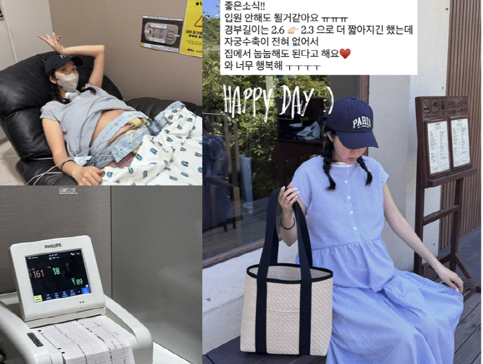 Kim Ji-hye avoided hospitalization at 25 weeks of twin pregnancy I'm so happy with the good news