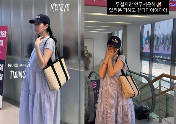 Kim Ji-hye avoided hospitalization at 25 weeks of twin pregnancy I'm so happy with the good news