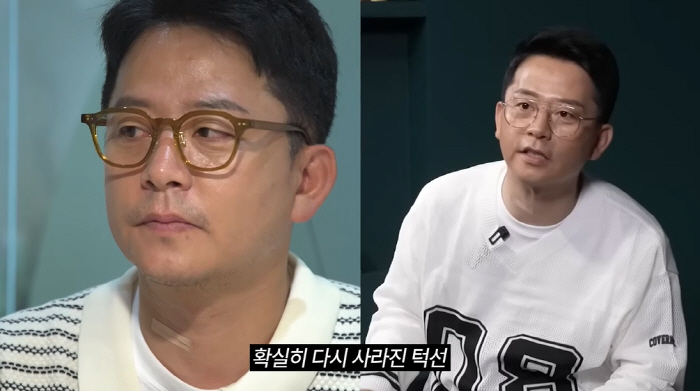 Kim Ji-min ♥ Kim Jun-ho lost 7kg due to gastric emptying → Yoyo lifting jawline disappears