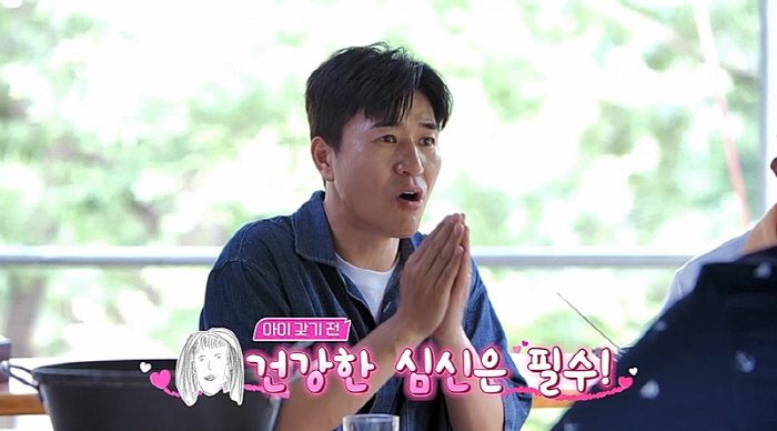 Kim Jong-min and Kim Dong-hyun really didn't pay congratulatory money for their wedding