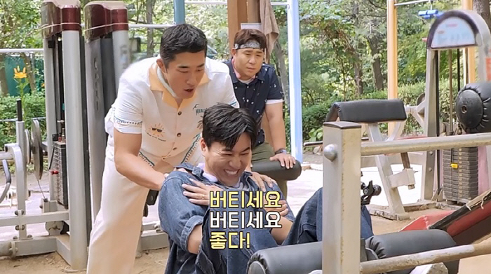 Kim Jong-min and Kim Dong-hyun really didn't pay congratulatory money for their wedding