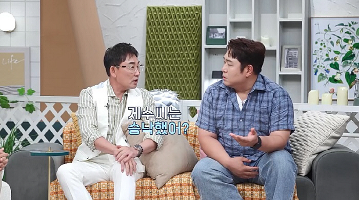 Kim Jong-min and Kim Dong-hyun really didn't pay congratulatory money for their wedding