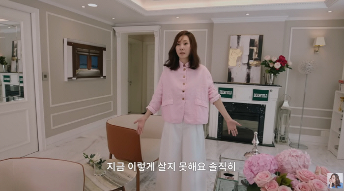 Kim Nam-joo scolded after unveiling 17 billion Samseong-dong mansion..because of the lack of circumstances