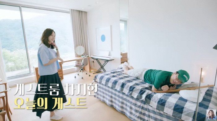 Kim Nam-joo, who was resting in the room ♥ Kim Seung-woo was summoned in surprise..56 Years of Vintage