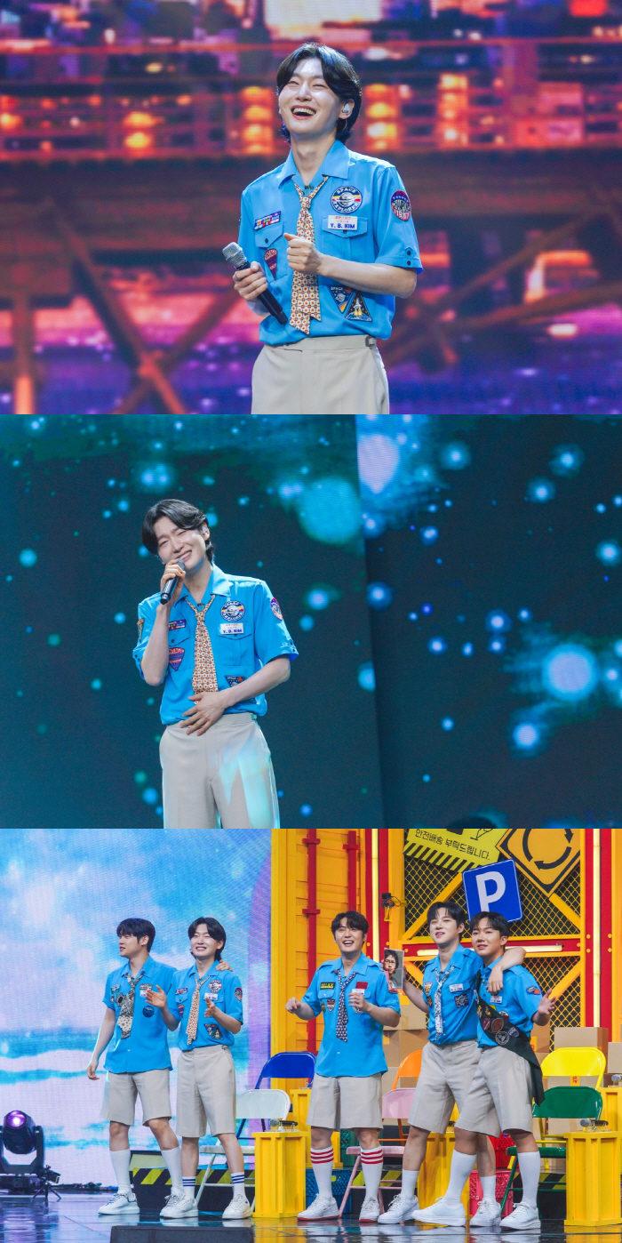Kim Yong-bin reunited with his relationship and destiny when he was a prodigy..Dream duet with the best singer (Sacole 7)