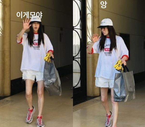 Ko Hyun-jung's stiff expression. What's going on?It's so luxurious. What's this