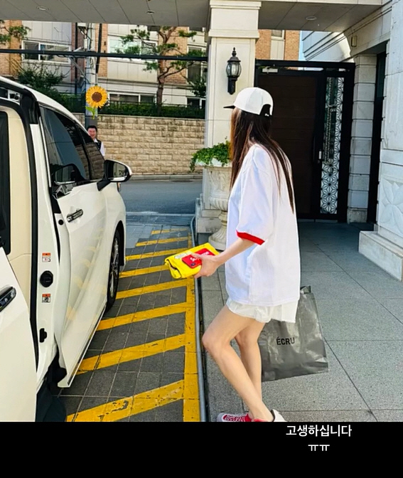 Ko Hyun-jung's stiff expression. What's going on?It's so luxurious. What's this