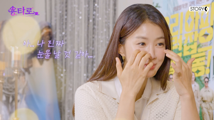 Lee Si-young, the second pregnancy after divorce, had my own worries, but I ended up crying after being really brave (Yongtaro)