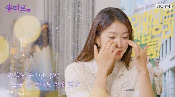 Lee Si-young's Second Pregnancy After Divorce, Did You Have a Hard Heart...Tear at Tarot card result 