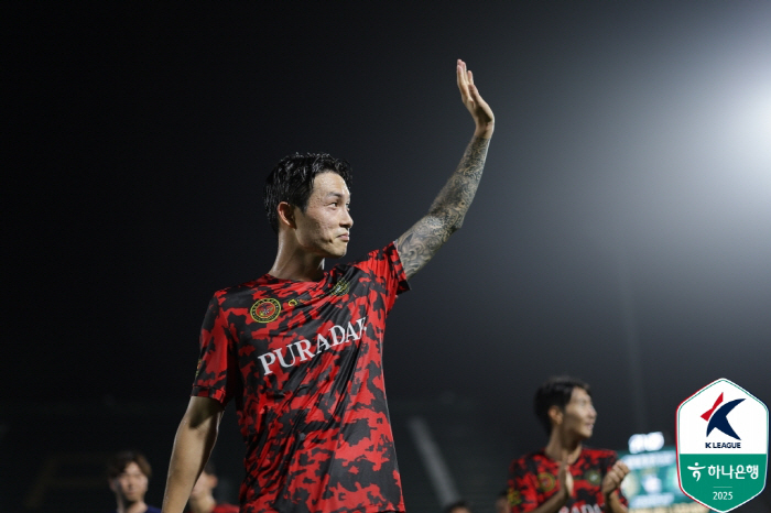  Controversy over ball boy, Jeonbuk to be fined 10 million won...Yoo Byung-hoon in the judgment clause, 5 million won, and 2.5 million won for finger swearing Dong-jin