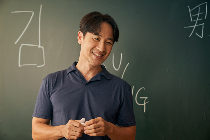  Prostitution Controversy Um Tae-woong is done reflecting on his nine-year self-reflection..August Theater Comeback with Last Homework for the Movie