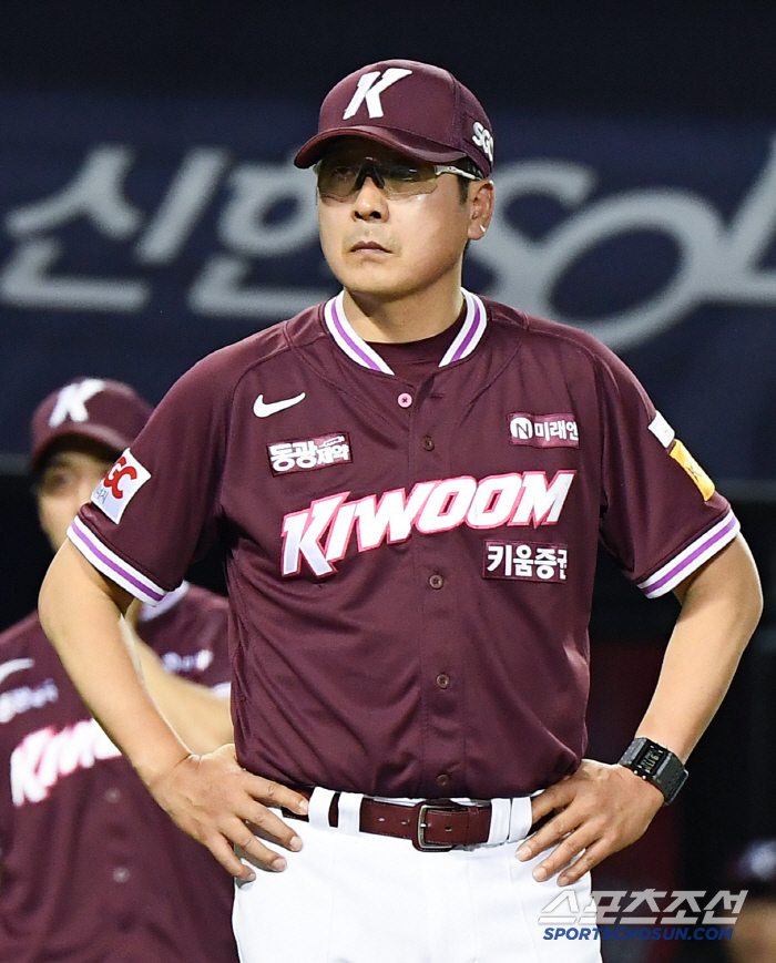 Oh, LG's mistake through the 9th inning! Newcomer tie two-run is also buried.. The first half of the year ended poorly → Kiwoom escaped seven consecutive losses