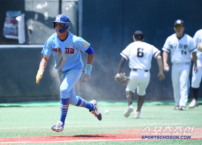  Ahn Ji-won scores, Busan High School to seal the victory