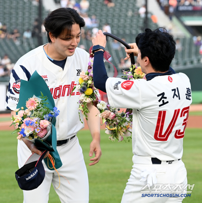  General Manager Jo Ji-hoon, Kim Won-joong, 150 Save Celebration Flower Necklace!