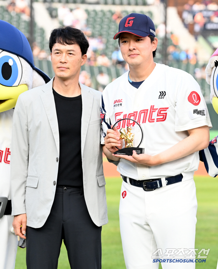  Kim Won-joong's 150th save award ceremony