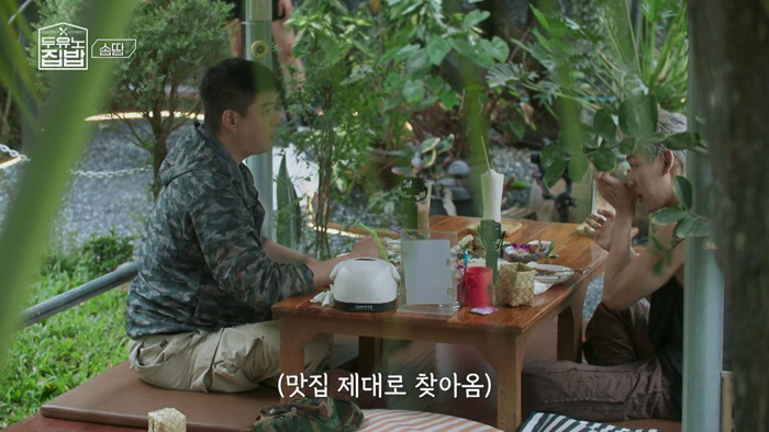 Lee Jang-woo Opens Up About 8-Year Romance and Marriage Plans
