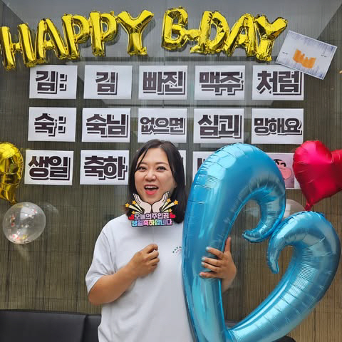  Kim Gu-ra → Jang Hye-jin is also here...Kim Sook's birthday celebration wave after wave