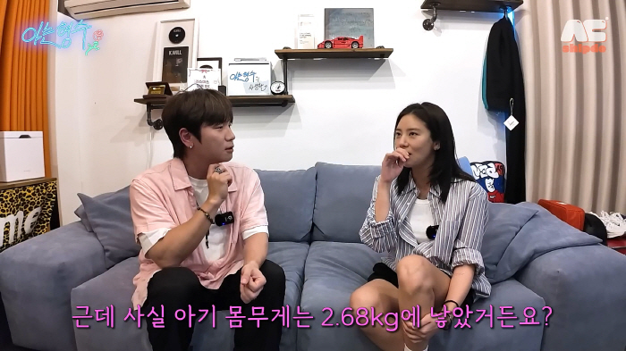 Son Dam-bi gave birth to 64kg → 55kg, and lost 10kg in a month of childbirth...My body is trained through dancing. (My sister-in-law is K.Will)